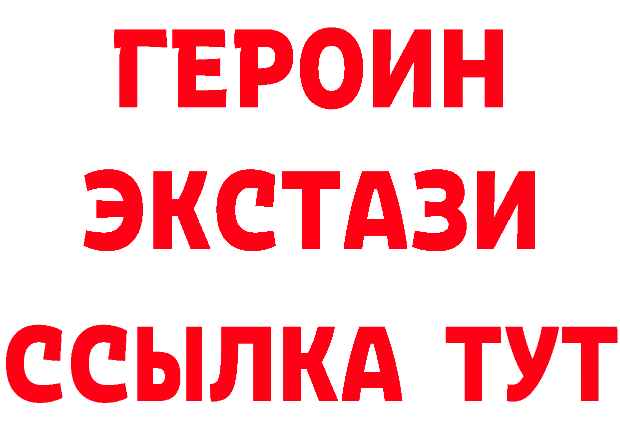 Бутират оксана онион это ОМГ ОМГ Октябрьский